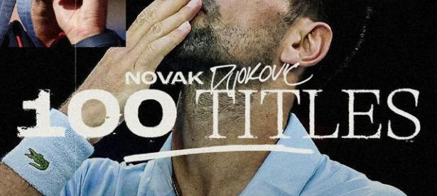 PG-德约科维奇新星挺进下一轮表现惊艳，篮网未来可期！的简单介绍