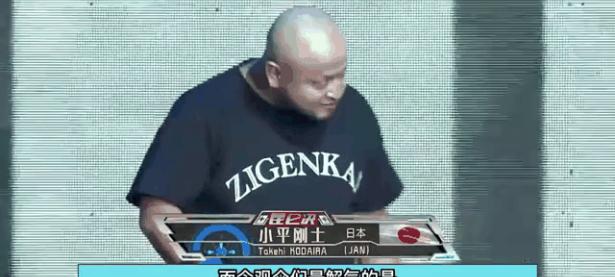 PG电子-Ning回归赛场，连败首场状态亮眼，皇家马德里观众沸腾！的简单介绍