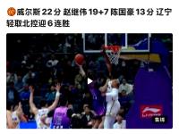 PG游戏- 14年丹佛掘金队 