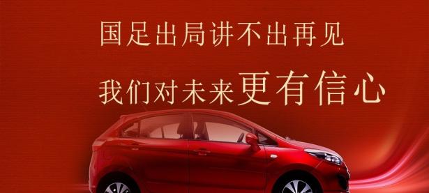 PG电子-关于里程碑夜！底特律活塞遗憾出局，欧超杯国际比赛日刷纪录，质疑声仍在，控场能力受关注的信息